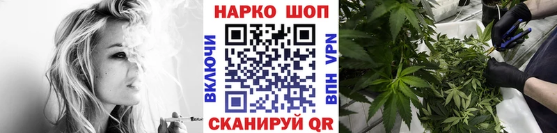 Как найти наркотики Малаховка Cocaine А ПВП Каннабис
