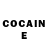 КЕТАМИН ketamine Katy Estrada