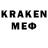 Amphetamine Розовый Sara Key