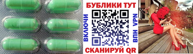 купить   Малаховка  ЭКСТАЗИ бентли 