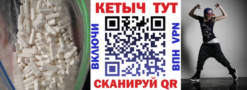 OMG маркетплейс  Малаховка  КЕТАМИН ketamine  цена наркотик 