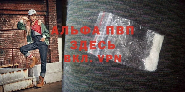 марки nbome Бронницы