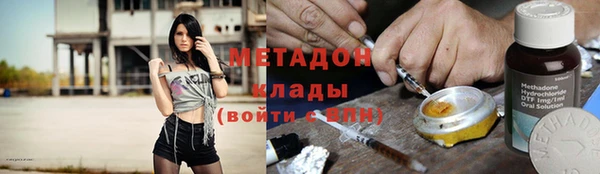 индика Бугульма