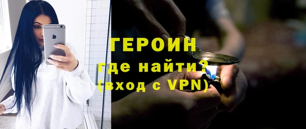 индика Бугульма