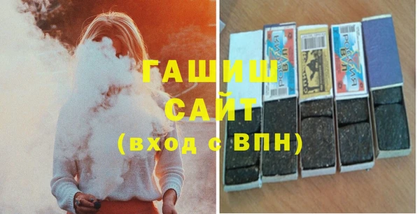 марки nbome Бронницы