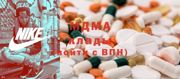 индика Бугульма