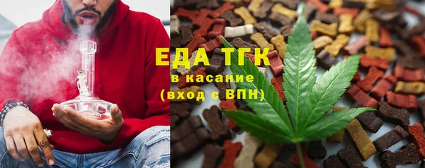 марки nbome Бронницы